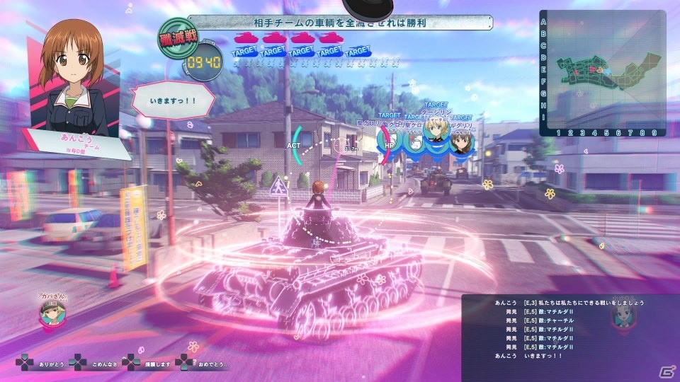 「ガールズ＆パンツァー ドリームタンクマッチ」戦車ごとの特徴も表現！仲間への指示やパンツァーハイ、スキルなどのゲームシステムを紹介の画像17