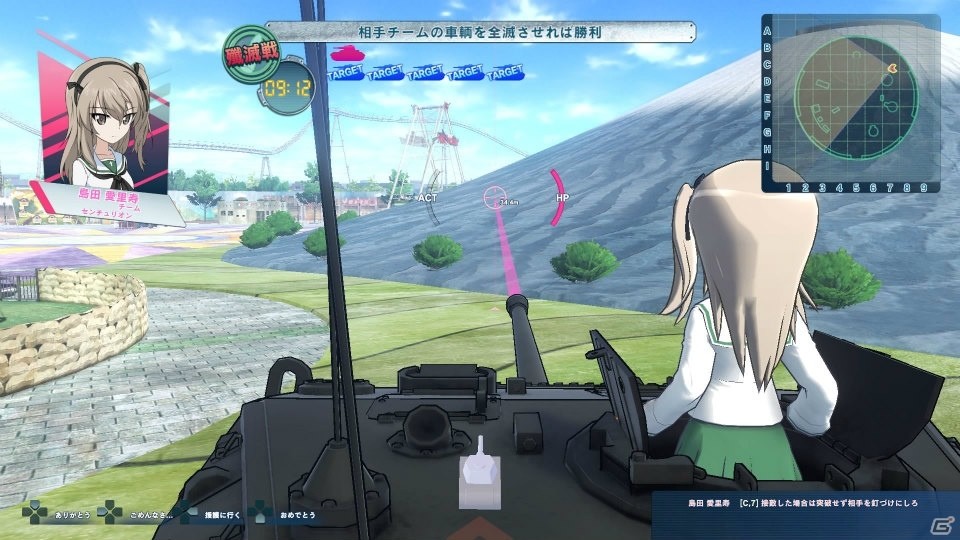 「ガールズ＆パンツァー ドリームタンクマッチ」戦車ごとの特徴も表現！仲間への指示やパンツァーハイ、スキルなどのゲームシステムを紹介の画像2