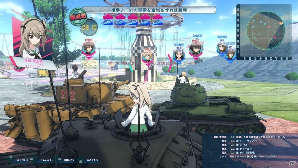 「ガールズ＆パンツァー ドリームタンクマッチ」戦車ごとの特徴も表現！仲間への指示やパンツァーハイ、スキルなどのゲームシステムを紹介の画像3