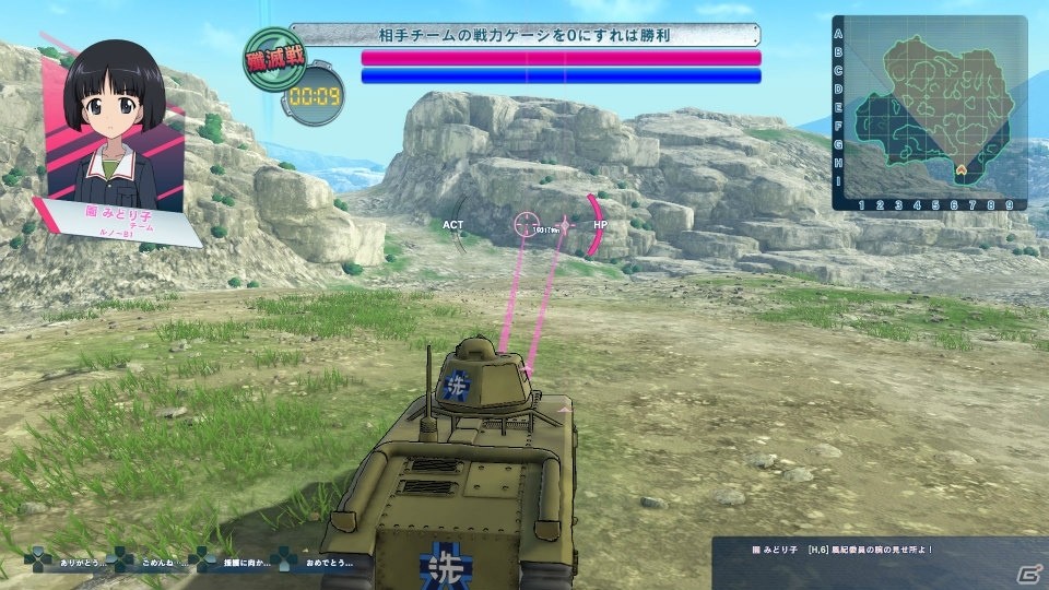 「ガールズ＆パンツァー ドリームタンクマッチ」戦車ごとの特徴も表現！仲間への指示やパンツァーハイ、スキルなどのゲームシステムを紹介の画像8