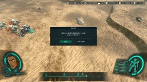 「フルメタル・パニック！ 戦うフー・デアーズ・ウィンズ」のゲームシステムが公開！アーバレストをはじめとしたASや登場キャラクターも紹介の画像41