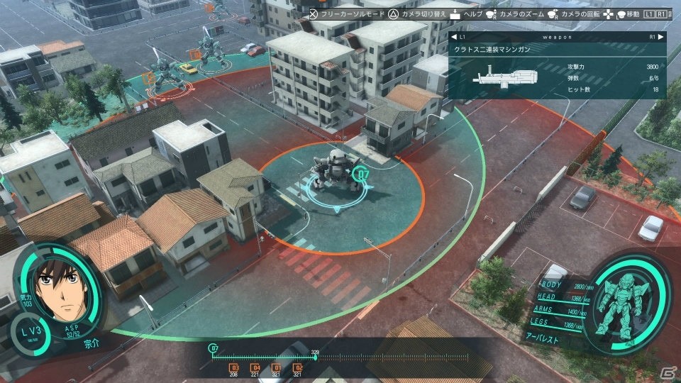 「フルメタル・パニック！ 戦うフー・デアーズ・ウィンズ」のゲームシステムが公開！アーバレストをはじめとしたASや登場キャラクターも紹介の画像1