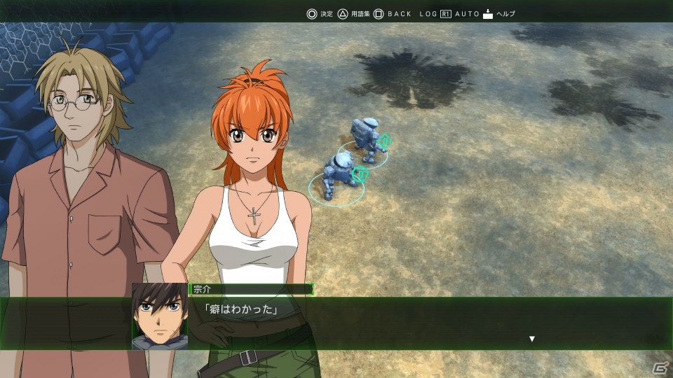 「フルメタル・パニック！ 戦うフー・デアーズ・ウィンズ」のゲームシステムが公開！アーバレストをはじめとしたASや登場キャラクターも紹介の画像2