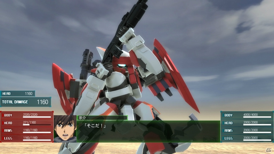 「フルメタル・パニック！ 戦うフー・デアーズ・ウィンズ」のゲームシステムが公開！アーバレストをはじめとしたASや登場キャラクターも紹介の画像22