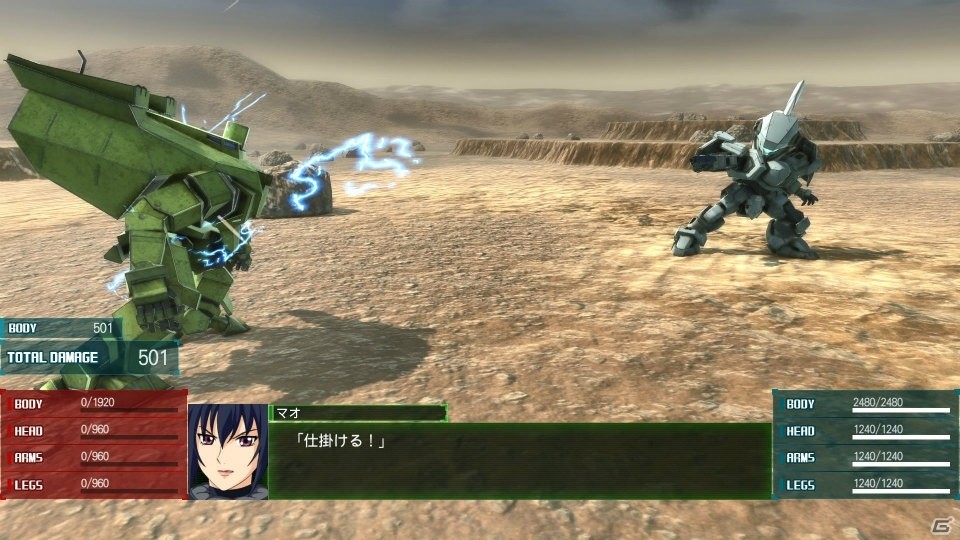 「フルメタル・パニック！ 戦うフー・デアーズ・ウィンズ」のゲームシステムが公開！アーバレストをはじめとしたASや登場キャラクターも紹介の画像28