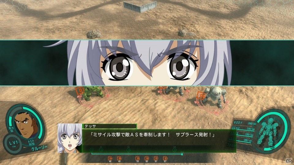 「フルメタル・パニック！ 戦うフー・デアーズ・ウィンズ」のゲームシステムが公開！アーバレストをはじめとしたASや登場キャラクターも紹介の画像39