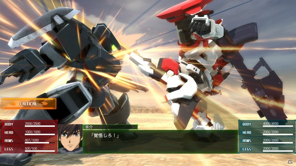 「フルメタル・パニック！ 戦うフー・デアーズ・ウィンズ」のゲームシステムが公開！アーバレストをはじめとしたASや登場キャラクターも紹介の画像7