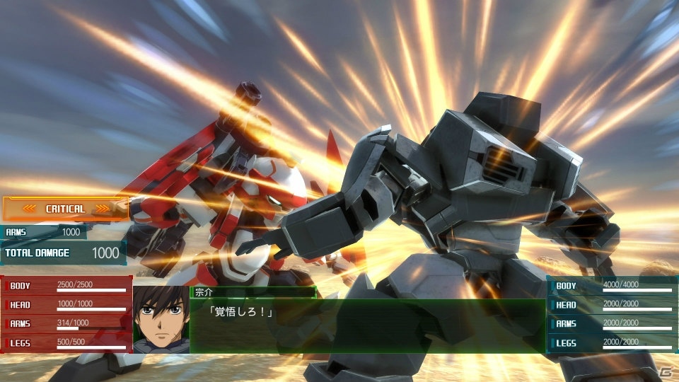 「フルメタル・パニック！ 戦うフー・デアーズ・ウィンズ」のゲームシステムが公開！アーバレストをはじめとしたASや登場キャラクターも紹介の画像8