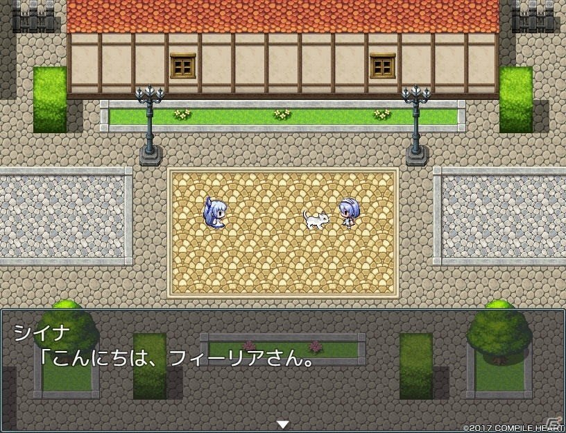 PS4「デス エンド リクエスト」特典PCゲーム「END QUEST」体験版が公開！バトルシステムを紹介する最新ムービーもの画像5