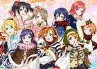 「ラブライブ！スクールアイドルフェスティバル」スクフェスウインターキャンペーンが1月31日より開催！