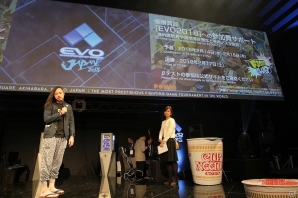 「ファイトクラブ」クローズドβテスト版による「オンライン世界最速No.1決定戦」が開催！優勝者は「EVO 2018」の参加費がサポートの画像2