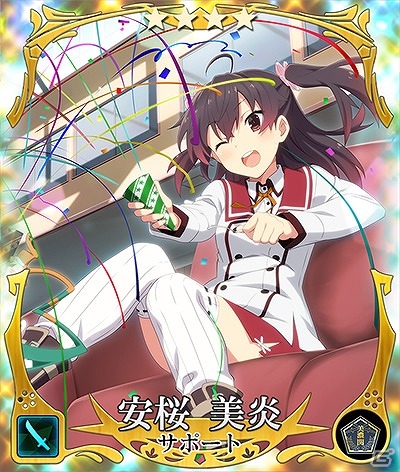 iOS/Android「刀使ノ巫女 刻みし一閃の燈火」事前登録者数104,135人突破を記念して「安桜美炎」の配布が決定！の画像1