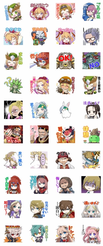 「オルクスオンライン」のLINEスタンプが発売！ティナさんやメロディちゃんがかわいいちびキャラになって登場の画像2