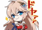 「オルクスオンライン」のLINEスタンプが発売！ティナさんやメロディちゃんがかわいいちびキャラになって登場