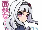 「アイドルマスター ミリオンライブ！ シアターデイズ」のアニメーションスタンプ第2弾が配信！