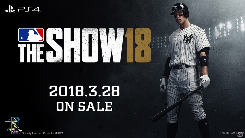 メジャーリーグを体験できるシリーズ最新作「MLB THE SHOW 18（英語版）」がPS4向けに3月28日配信！早期購入特典にはアーリーアクセス権もの画像1