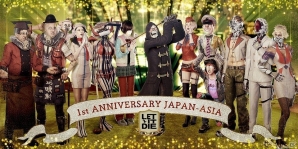 PS4「LET IT DIE」“4 FORCEMEN”最後の刺客「ペイル・ウインド」が2月1日に登場！1周年記念イベントも開催の画像6