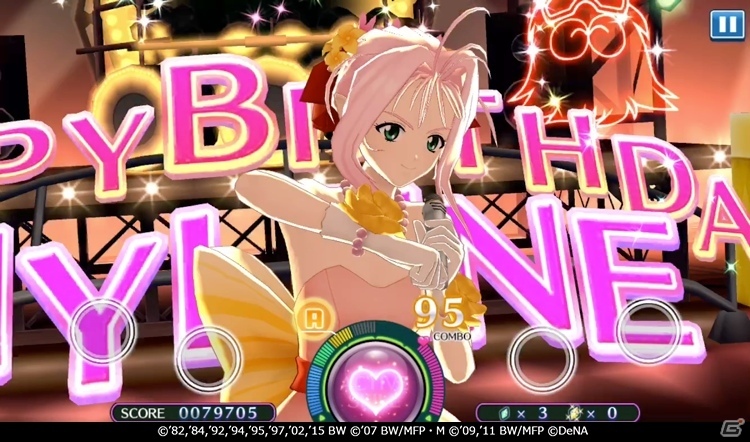 「歌マクロス スマホDeカルチャー」抽選で100名にライブチケットがプレゼント！ワルキューレ 3rd LIVE 開催キャンペーンがスタートの画像6