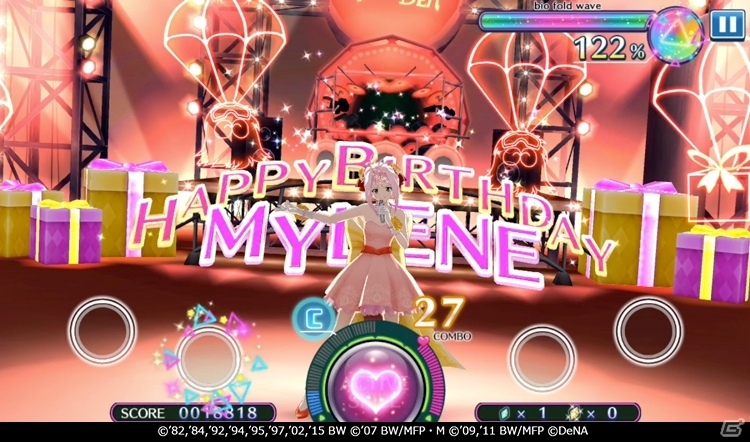 「歌マクロス スマホDeカルチャー」抽選で100名にライブチケットがプレゼント！ワルキューレ 3rd LIVE 開催キャンペーンがスタートの画像7