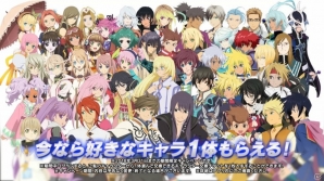 iOS/Android「テイルズ オブ ザ レイズ」ミラージュ プリズン編が配信開始！記念キャンペーンも実施中の画像12