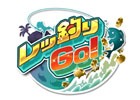 【JAEPO 2018】セガブース出展タイトル第2弾情報が公開！「Fate/Grand Order Arcade」や「艦これアーケード」ステージの情報も