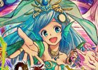 iOS/Android「八百万クエスト」初のゲーム内イベント「妖怪大決戦」が2月1日に開催！