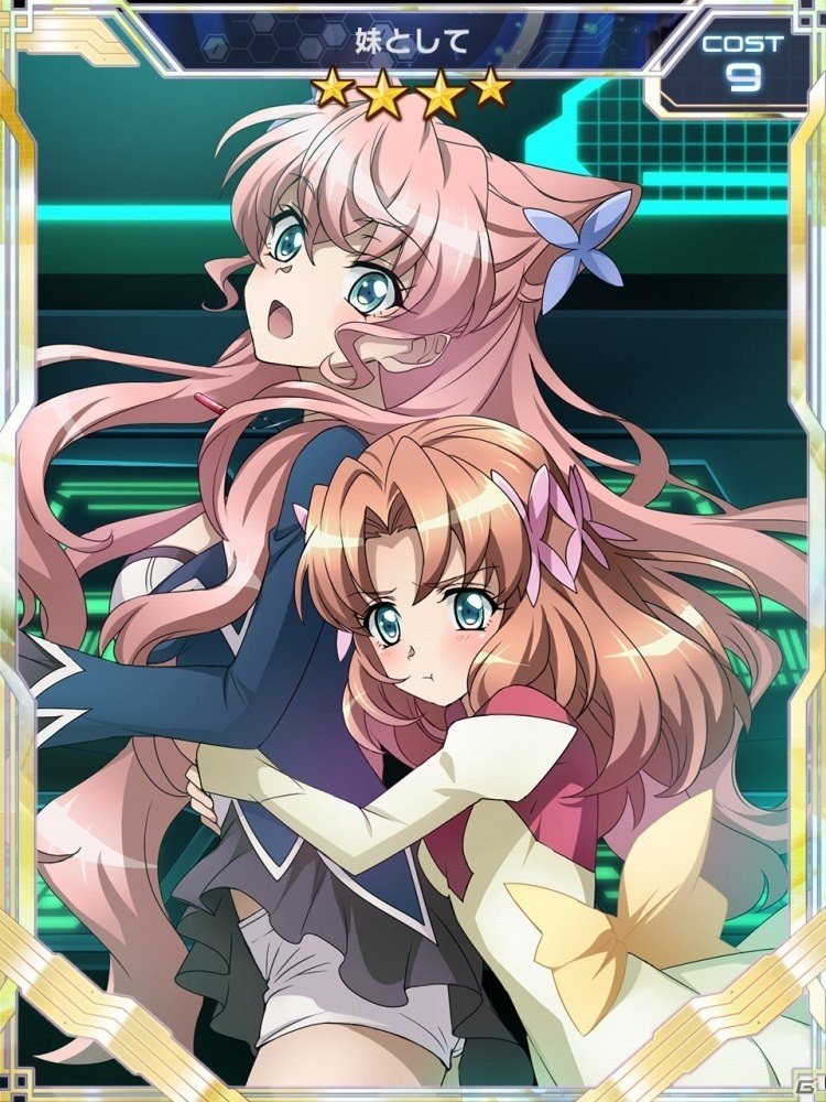 「戦姫絶唱シンフォギアXD UNLIMITED」にセレナ・カデンツァヴナ・イヴが初登場！書き下ろし新曲「誰かのためのヒカリ」が追加にの画像3
