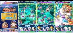 「ソラとウミのアイダ」イベント「ヒゲホウ！ゲットアウト！」が開催！大戸惑女神や大宮能売が登場するガチャも実施の画像2