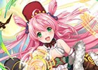 「ソラとウミのアイダ」イベント「ヒゲホウ！ゲットアウト！」が開催！大戸惑女神や大宮能売が登場するガチャも実施