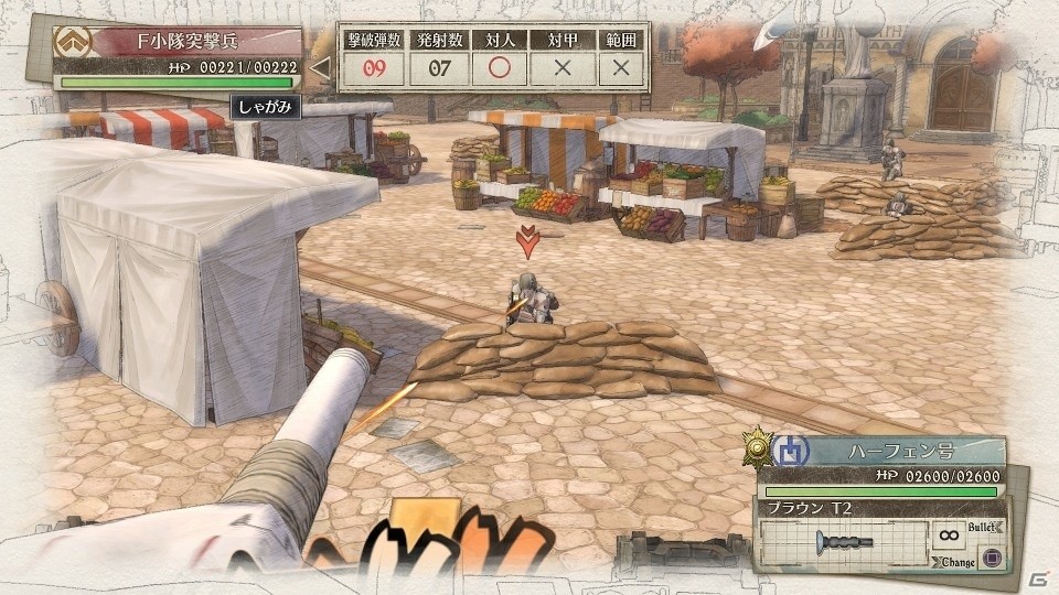 PS4/Switch「戦場のヴァルキュリア4」高い攻撃力と防御力を兼ね備えた「戦車」、歩兵や車両の「装備開発」を紹介！の画像25