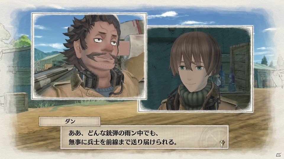 PS4/Switch「戦場のヴァルキュリア4」高い攻撃力と防御力を兼ね備えた「戦車」、歩兵や車両の「装備開発」を紹介！の画像6