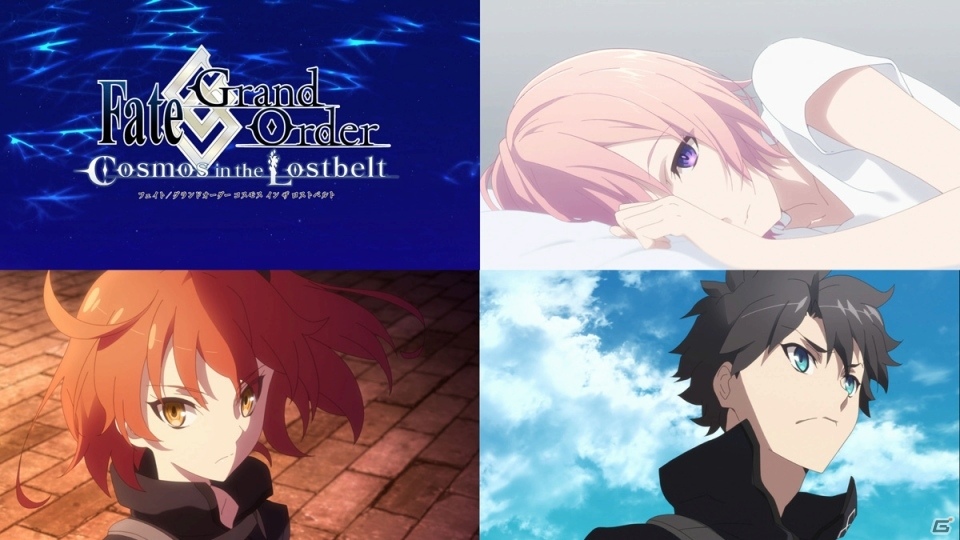 坂本真綾さんが歌う「Fate/Grand Order」第2部主題歌「逆光」がアニュータで独占先行配信の画像1