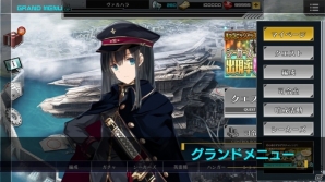 カジュアルストラテジーRPG「ヴァルハラフロント」で大型アップデート「改変-REBUILD-」第1弾が実装！育成、ガチャシステムが大幅改変の画像2