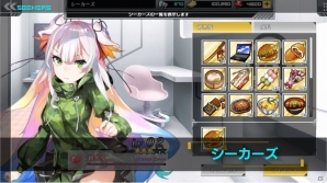 カジュアルストラテジーRPG「ヴァルハラフロント」で大型アップデート「改変-REBUILD-」第1弾が実装！育成、ガチャシステムが大幅改変の画像3