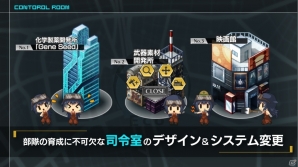 カジュアルストラテジーRPG「ヴァルハラフロント」で大型アップデート「改変-REBUILD-」第1弾が実装！育成、ガチャシステムが大幅改変の画像6