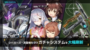 カジュアルストラテジーRPG「ヴァルハラフロント」で大型アップデート「改変-REBUILD-」第1弾が実装！育成、ガチャシステムが大幅改変の画像7