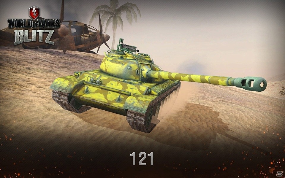 iOS/Android「World of Tanks Blitz」中国戦車10輌が追加される「アップデート 4.6」が実装！の画像2