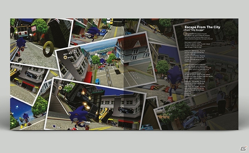 「ソニックアドベンチャー」「ソニックアドベンチャー2」インタビューやコラムなどを収録した特製ブックレット付きのアナログレコードが発売！の画像8