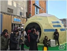 新宿・歌舞伎町で行われた「ドラゴンボール ファイターズ」オープニングイベントの公式レポートが到着の画像4