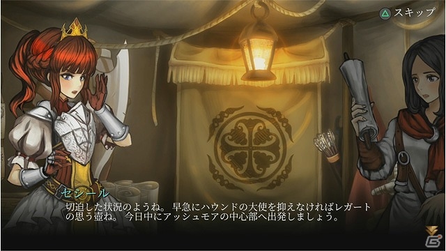 2D横スクロール型アクションRPG「Fallen Legion」シリーズが配信開始！発売記念キャンペーンも開催の画像2