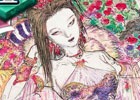 「サーヴァント オブ スローンズ」初のイベント「穿つ聖竜の慟哭」が開催！天野喜孝氏によるオリジナル使い魔のプレゼントも