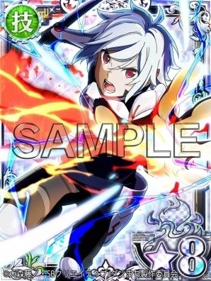 「ダンまち -クロス・イストリア-」★7キャラを獲得するチャンス！「ハッピーバレンタイン パネルガチャ」が2月1日より開催の画像2