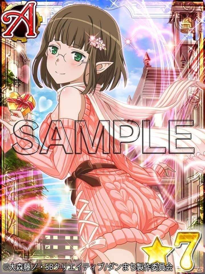 「ダンまち -クロス・イストリア-」★7キャラを獲得するチャンス！「ハッピーバレンタイン パネルガチャ」が2月1日より開催の画像6
