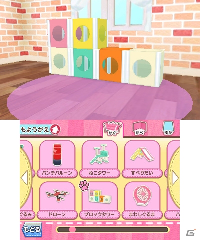 3DS「かわいいペットとくらそう！わんニャン＆アイドルアニマル」が2018年4月5日に発売決定！の画像12
