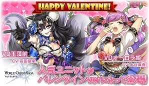 「ワールドクロスサーガ -時と少女と鏡の扉-」“CULFY”に新メンバーが登場！玉藻前も新人アイドルとして参戦の画像1