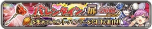 「ワールドクロスサーガ -時と少女と鏡の扉-」“CULFY”に新メンバーが登場！玉藻前も新人アイドルとして参戦の画像9