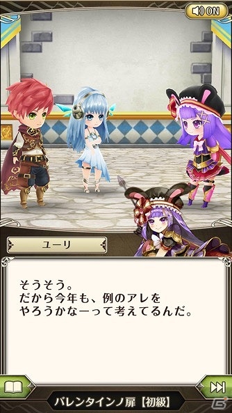 「ワールドクロスサーガ -時と少女と鏡の扉-」“CULFY”に新メンバーが登場！玉藻前も新人アイドルとして参戦の画像10