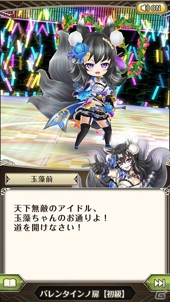 「ワールドクロスサーガ -時と少女と鏡の扉-」“CULFY”に新メンバーが登場！玉藻前も新人アイドルとして参戦の画像12