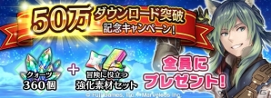 iOS/Android「ORDINAL STRATA」バーチャルYouTuber・キズナアイとのタイアップが決定！オルディナ役・上坂すみれさんも出演の画像4