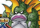 iOS/Android「ドラゴンクエスト　どこでもモンスターパレード」たんけんスカウトSP「魔王カーニバル」が開催！